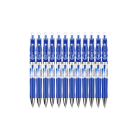 广博(GuangBo) ZX9K35B 0.5mm 中性笔 12支/盒 蓝