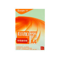 广博(GuangBo) F8069G A4 80g 100张/包 复印纸 浅绿