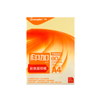 广博(GuangBo) F8069Y A4 80g 100张/包 复印纸 浅黄