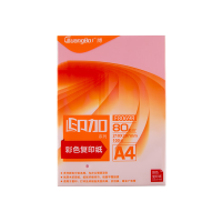 广博(GuangBo) F8069R A4 80g 100张/包 复印纸 粉红
