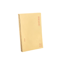 广博(GuangBo) EN-5 7号 牛皮信封 10 个/包 牛皮纸色