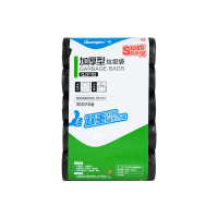 广博(GuangBo) QJ9102 50*60cm(五卷装/30只每卷) 垃圾袋 黑