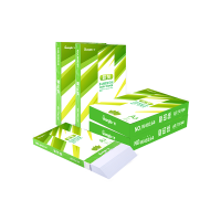 广博(GuangBo) W48164 超赞 A3 70克 500张/包 5包/箱 复印纸 白