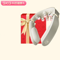 skg颈椎按摩器 G7二代豪华米金色[TOP榜+礼盒款]可折叠肩颈护颈部脖子按摩仪 送男女友生日实用礼物