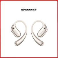 纽曼S1pro 蓝牙耳机 骨传导概念开放式 白色 单位:个