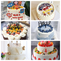 心岸 蛋糕生日礼盒(款式到店自选)单位:个