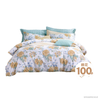 富安娜纯棉人间芳菲四件套