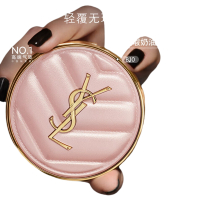 圣罗兰粉光轻垫粉气垫B10,12g