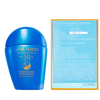 资生堂(SHISEIDO)蓝胖子防晒霜50ml SPF50+防水防汗防紫外线防晒乳生日礼物女生