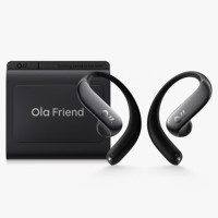 Ola Friend智能体耳机开放式不入耳AI蓝牙耳机超轻6.6g长续航通话降噪豆包运动耳机 颜色随机 单位:个
