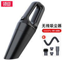 领臣 挂耳式蓝牙耳机-J056+无线吸尘器LC-X01