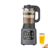 九阳(Joyoung) 壁机家用豆浆机多功能破壁料理机绞肉机搅拌机多功能榨汁辅食机 L12-P153 1.2L 单位:台