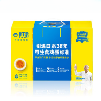 黄天鹅 L级大蛋 鲜鸡蛋 30枚/盒 1.8kg可生食鸡蛋 单位:盒