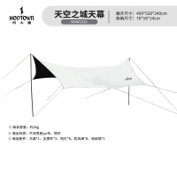 何大屋 HDW1522天空之城天幕