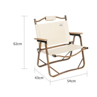 何大屋克米特椅HDW1688