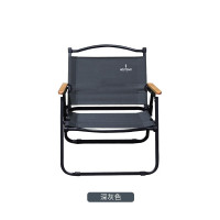 何大屋HDW1686克米特折叠椅