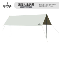 何大屋潇洒人生HDW1523天幕