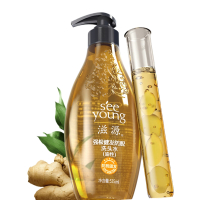 滋源生姜强根健发洗头水(油性)535ml 6944750427295