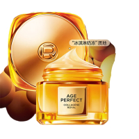 欧莱雅金致臻颜花蜜奢养60g轻盈面霜