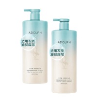 阿道夫(ADOLPH)天然香植物洗发水套装400ml*2瓶 控油