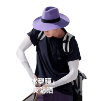 蕉下(beneunder)防晒冰袖女冰丝凉感防晒袖套女防晒手臂AL37824烟雾灰