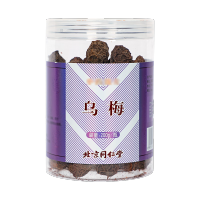 北京同仁堂 乌梅200g乌梅干酸梅汤原料 酸梅乌梅汤原料大乌梅干果 单位:罐