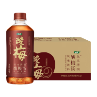 怡寳 至本清润酸梅汤植物饮料 果汁解腻火锅搭档 2箱酸梅汤 450mL*15瓶