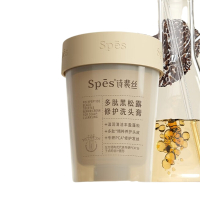 诗裴丝 多肽黑松露修护洗头膏258g 单位:瓶