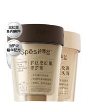 诗裴丝 黑松露修护膏护发修护膏258ml*1+洗头膏258g*1 单位:套