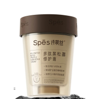 诗裴丝 多肽黑松露修护膏修复干枯毛躁258ml 单位:瓶