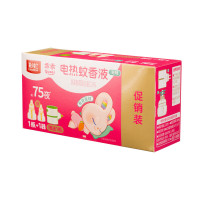 彩虹蚊香液直插器(乖乖1+1套装)5158F 单位:个