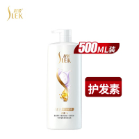 舒蕾保湿柔顺蚕丝润发乳-500g (升级款包装) 单位:瓶