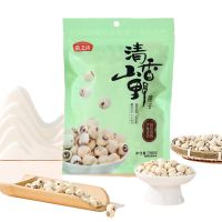 通心白莲200g/袋 单位:袋