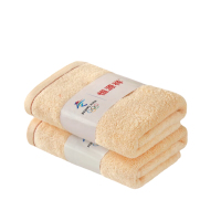 彩羊 家用酒店浴巾纯棉柔软棉浴巾毛巾三件套 简金(黄)单位:套