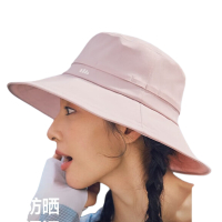 蕉下女士透气渔夫防晒帽AS713 单位:件
