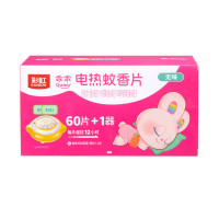 彩虹蚊香片卷线器5001AC 单位:个