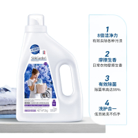 蔬果园蓝风铃香水柔软洗衣液2kg 单位:瓶