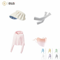 EILEI 防晒衣+防晒帽+防晒口罩+冰袖套装 单位:套