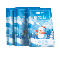 可孚冰凉贴降温贴成人儿童军训手机散热清凉贴神器 30贴 单位:组