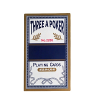 扑克牌 2208 单位:副 (单点不送,随机发放)