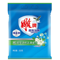 雕牌 超效加酶无磷洗衣粉252g (单位:袋) 新旧包装随机发货