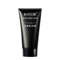 和风雨植萃氨基酸洁面霜(单位:个)