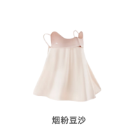 蕉下(BENEUNDER) 腮红护颈防晒口罩AL34524 单位:个