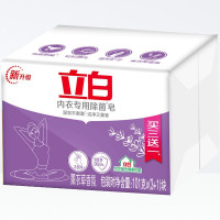 立白/liby 薰衣草香皂内衣专用 除菌皂 101g* 2块 单位:组