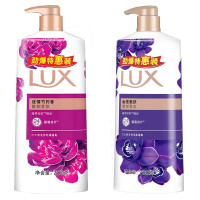 力士/LUX 沐浴乳套装(迷情芍药香+幽莲魅肤)(680G+680G) 单位:组