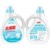 立白/liby 洗衣液全效洁净 3.08kg 去污、去渍 花香 单位:瓶