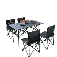 Hodtown何大屋何大屋 便携折叠桌椅套装 HDW1692 单位:套