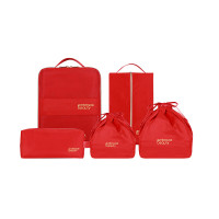 又见美物旅行收纳五件套EB5101(单位:套)