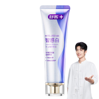 舒客智感焕白牙膏120克 V01(新旧包装随机发货)单位:支