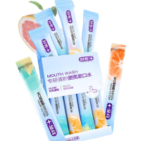 舒客专研清新便携漱口水(活力西柚+元气薄荷)12mL×20 单位:盒